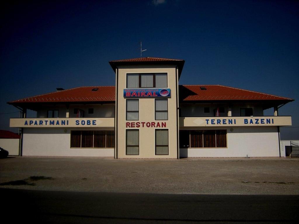 Bazeni Baikal Hotel Topola Екстериор снимка